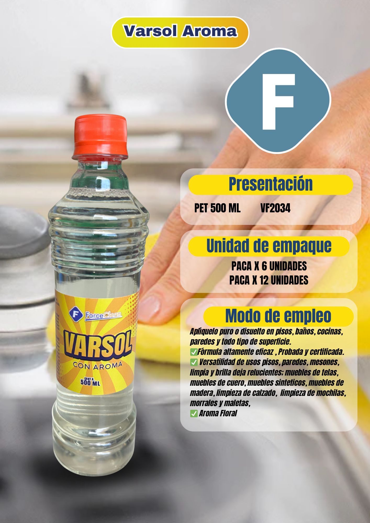 62 VARSOL AROMA PET 500 ML - Image 1